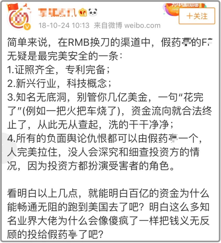 现在这个社会是什么社会_社会现在是什么意思_社会现在是怎么了