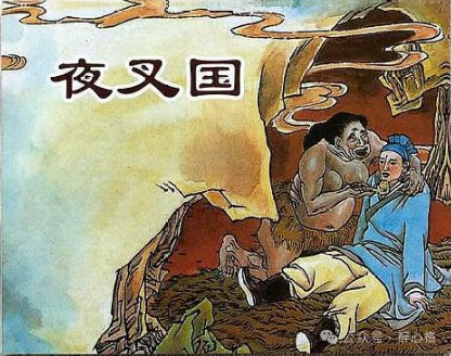 我看聊斋电影聊斋_聊斋艳玉女聊斋_聊斋