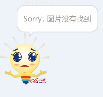 河南省滑县万古镇