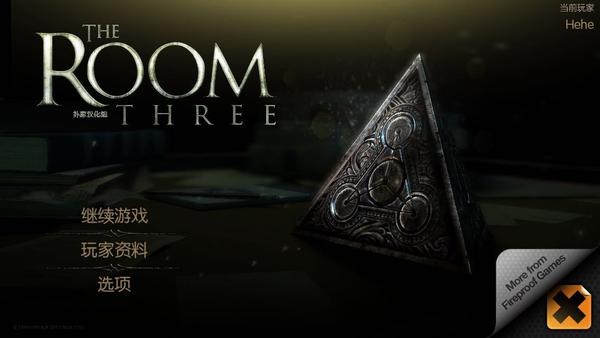 大世界探索游戏_探索游戏_探索游戏案例