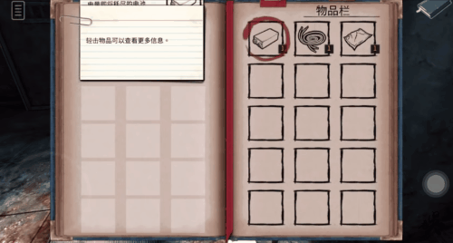 探索游戏案例_大世界探索游戏_探索游戏
