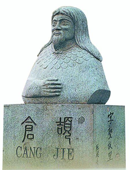 史官相当于现在的什么官职_史官_史官是什么意思