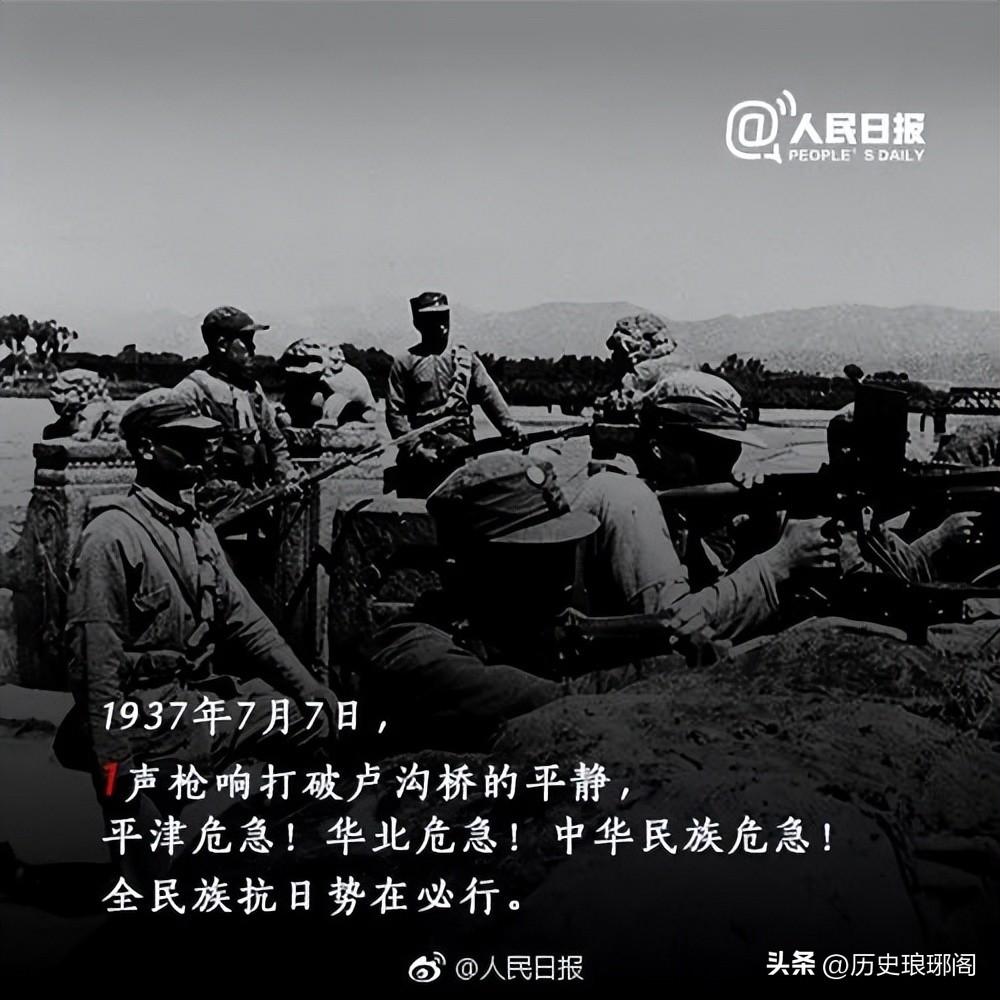 中国近代到现代的重要历史事件_中国近代史历史现象_中国近现代历史