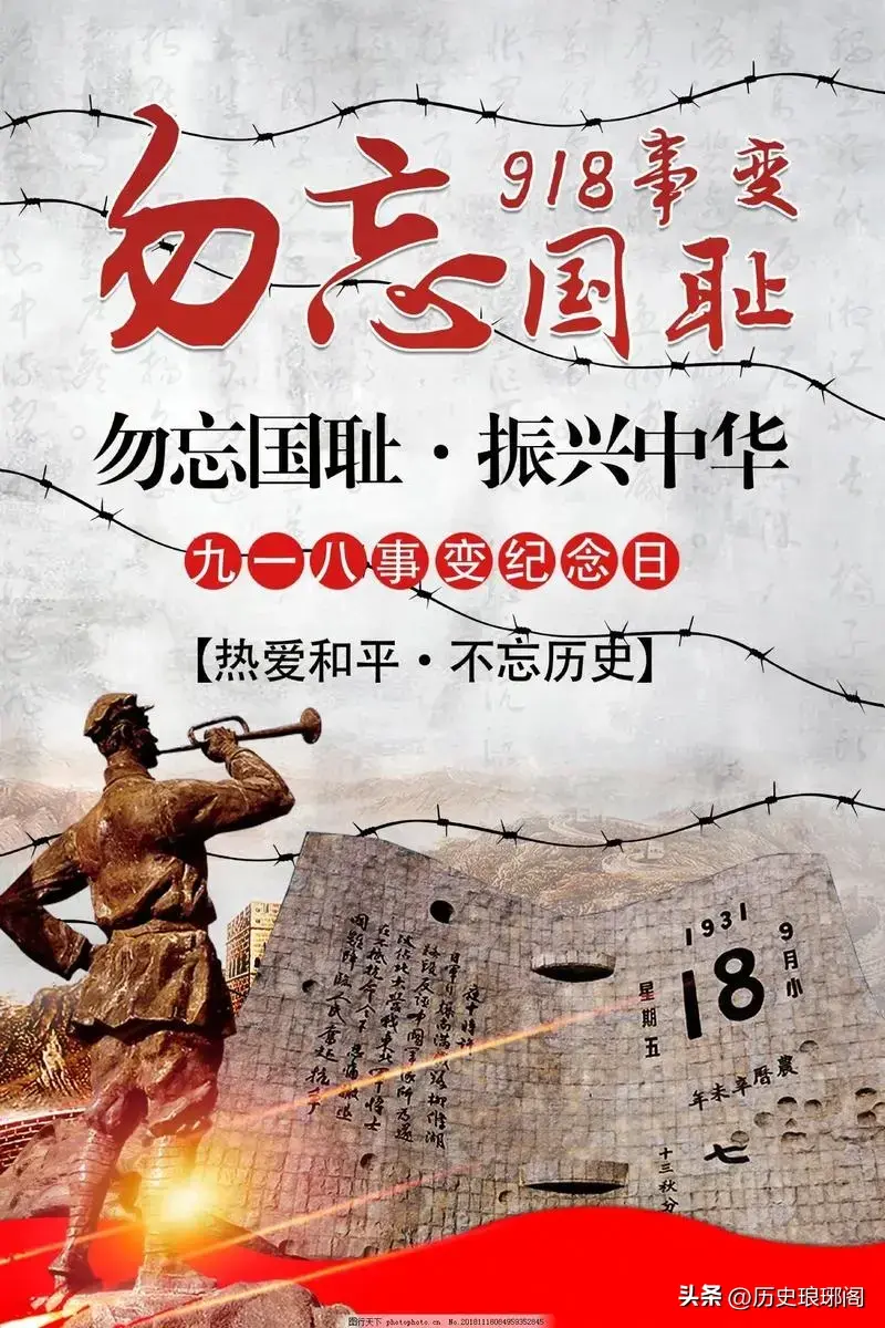 中国近现代历史_中国近代史历史现象_中国近代到现代的重要历史事件