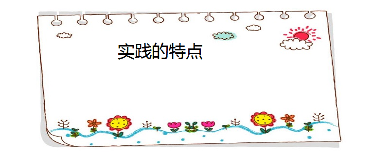 [社会社会][社会社会][社会社会][社会社会]_社会工作服务是社会_社会工作专业