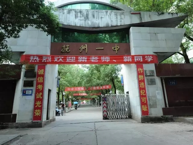江西抚州历史名人录_名人抚州历史故事简介_抚州历史名人