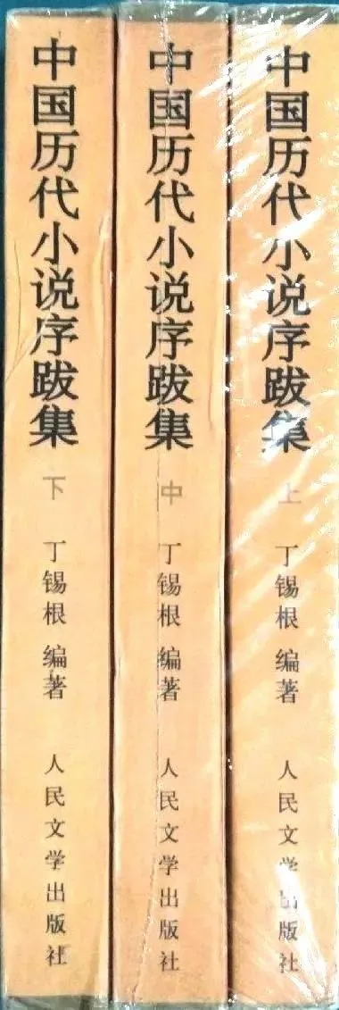 中国人物野史_中国历史诗人野史_中国野史内容