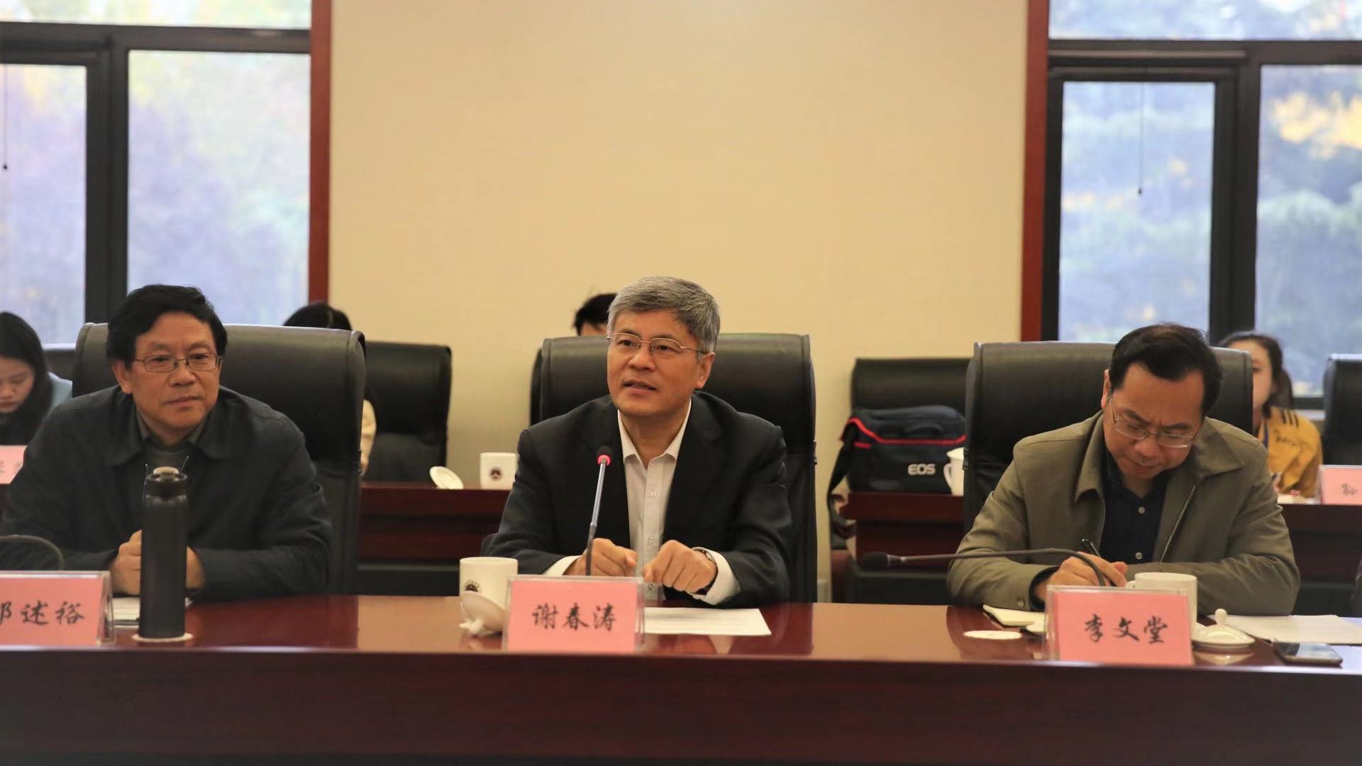 中央党校文史教研室_中央党校文史部_中央文史部党校官网