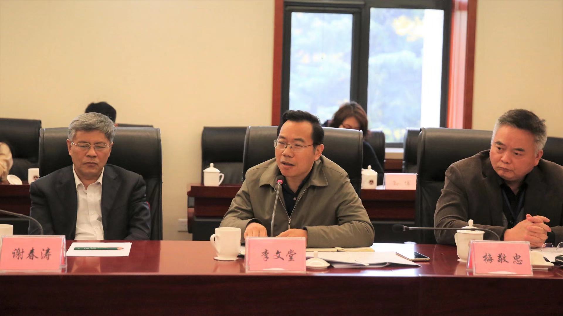 中央党校文史教研室_中央党校文史部_中央文史部党校官网