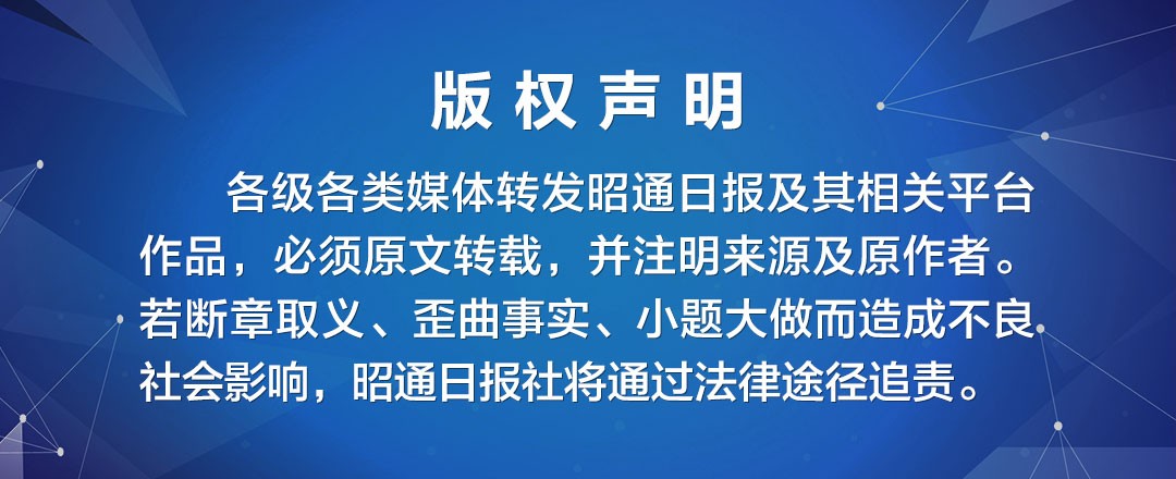 学习强国学习平台_强国学平台app_怎样在强国平台上投稿