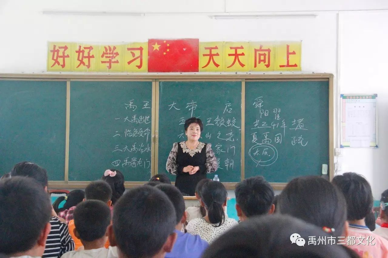 历史上的名人故事_名人历史典故_历史名人故事一则