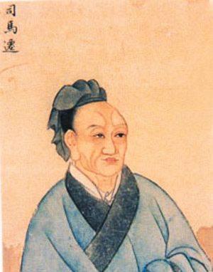 史官_史官相当于现在的什么官职_史官是什么意思