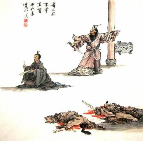 史官相当于现在的什么官职_史官_史官是什么意思