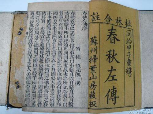 史官相当于现在的什么官职_史官是什么意思_史官