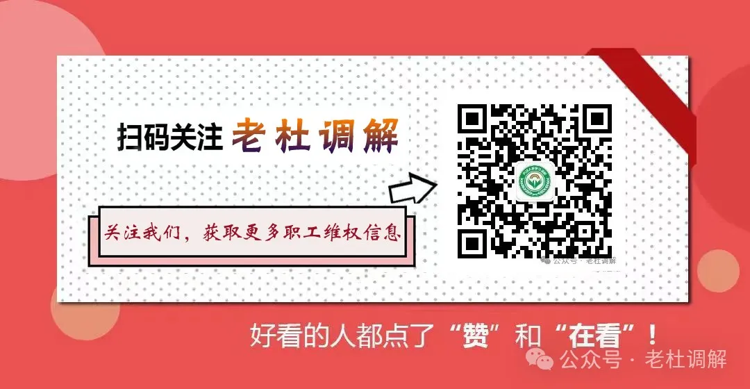 社会保险费的构成包括哪些_社会保险费包括哪些_保险费社会包括哪些费用
