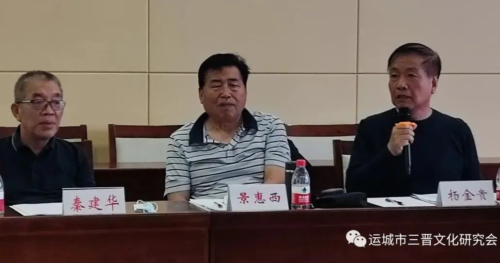 河东历史名人_河东的名人_河东名人的历史故事