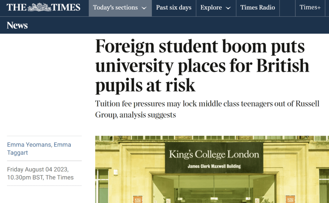 英国学校三个主要假期_英国学校排名前100_英国学校