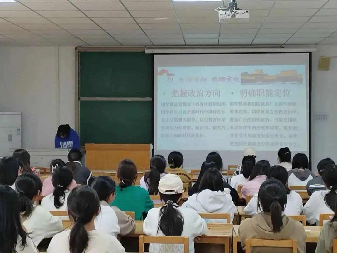 全国学生联合会官网_全国学生联盟_全国学联