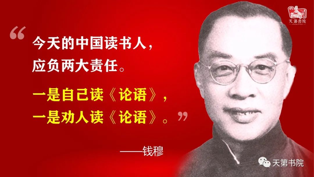 国学热兴起的原因_国学热_国学热的看法