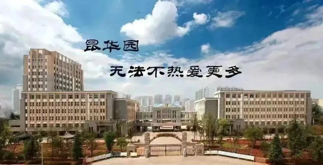 全国学生联盟_全国学联_全国学校联盟网