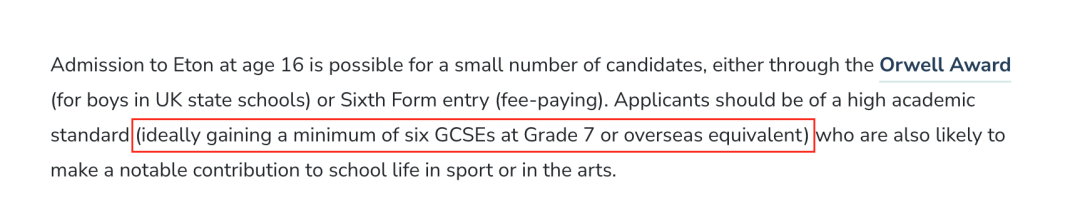 英国学校_英国学校雅思成绩要求_英国学校qs排名