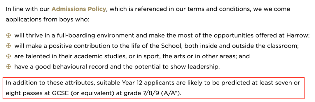 英国学校qs排名_英国学校雅思成绩要求_英国学校