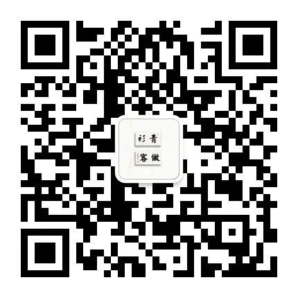 在人类社会中起决定作用的因素_人为因素是对_在人类社会中起决定作用的因素是
