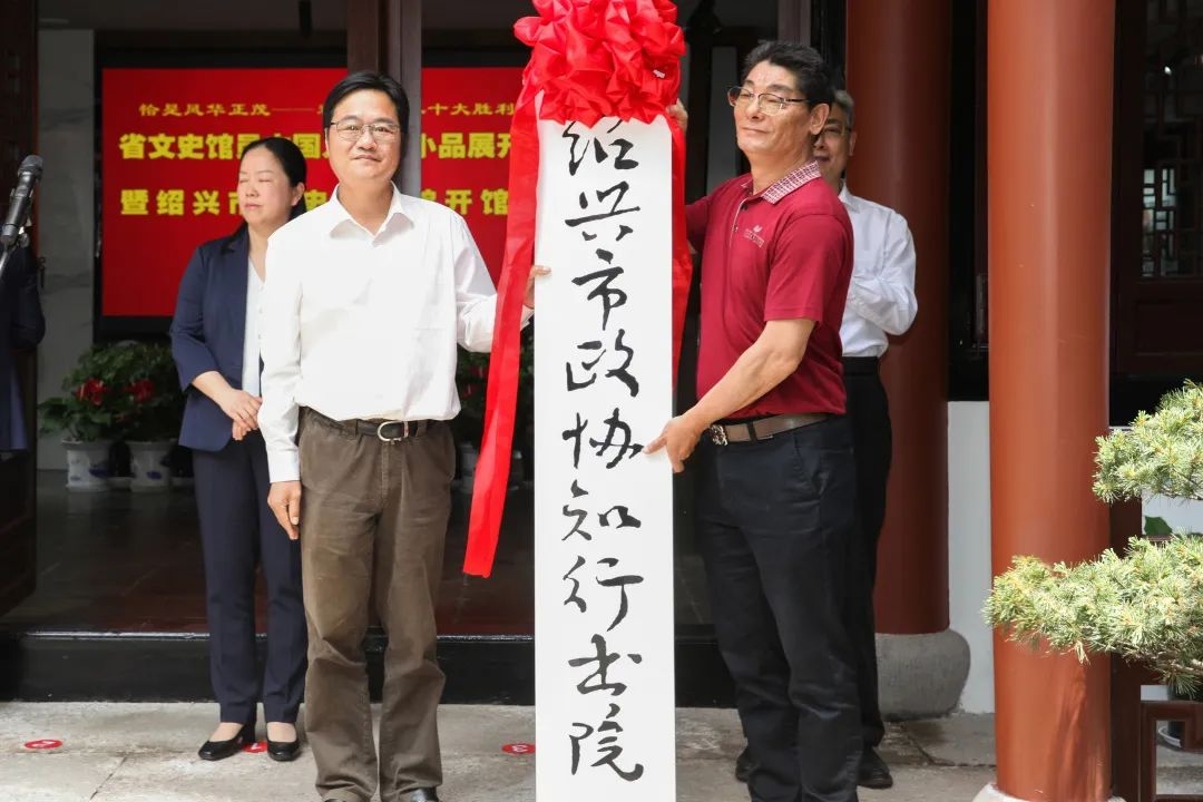 宁夏文史研究馆_宁夏文史研究馆地址_宁夏文史研究馆馆长
