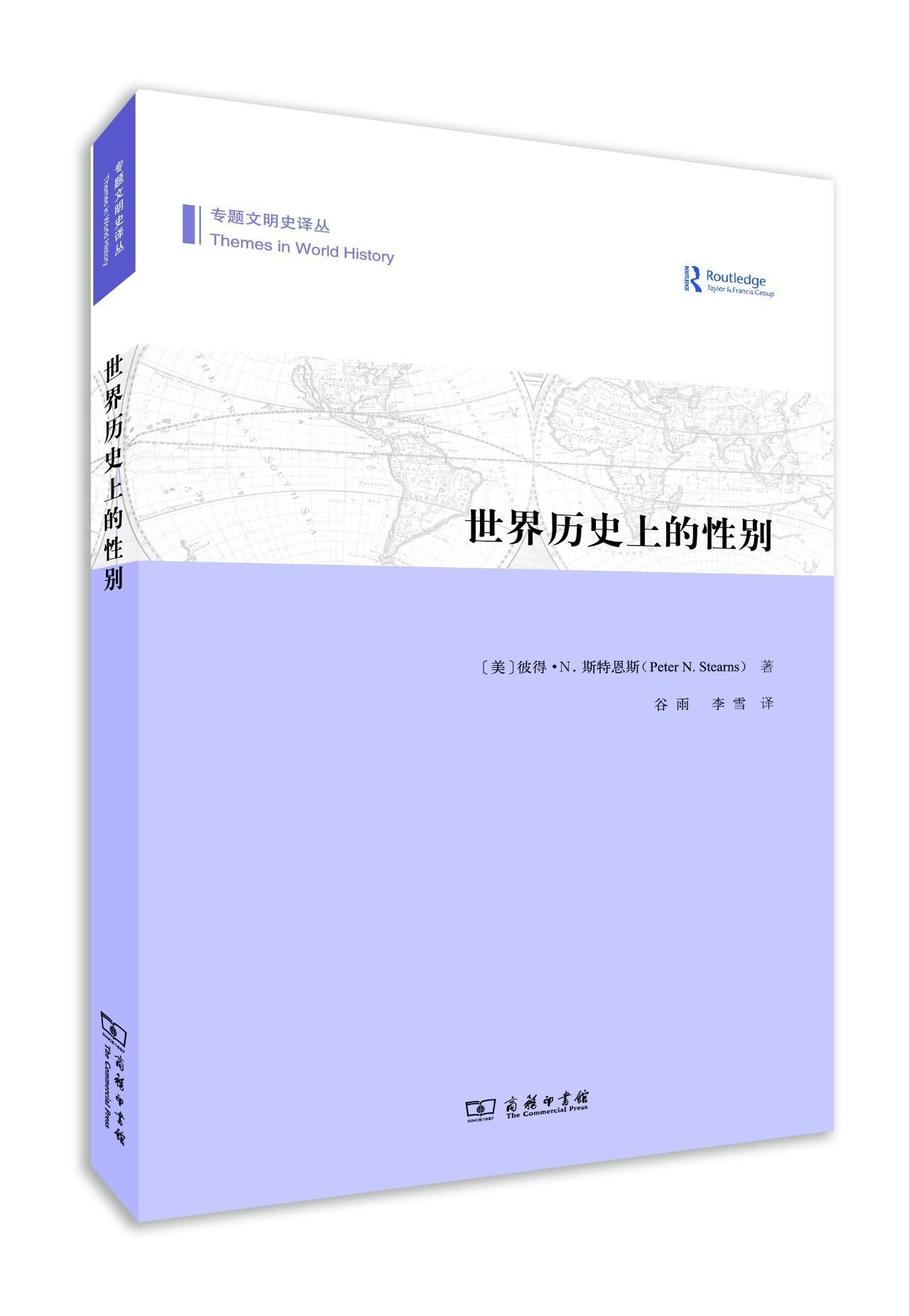 前沿研究怎么写_史学研究前沿_史学前沿什么意思