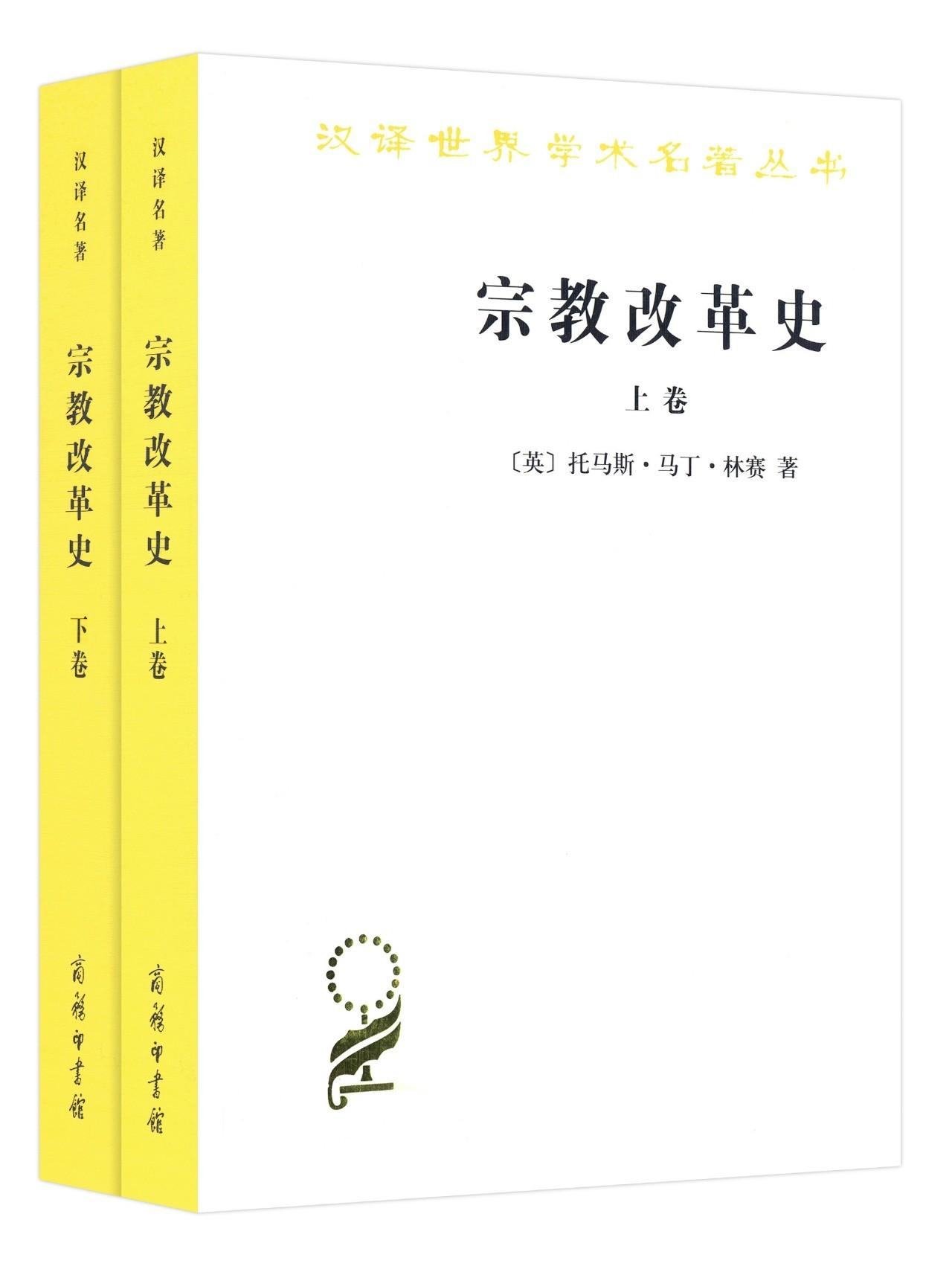 前沿研究怎么写_史学前沿什么意思_史学研究前沿