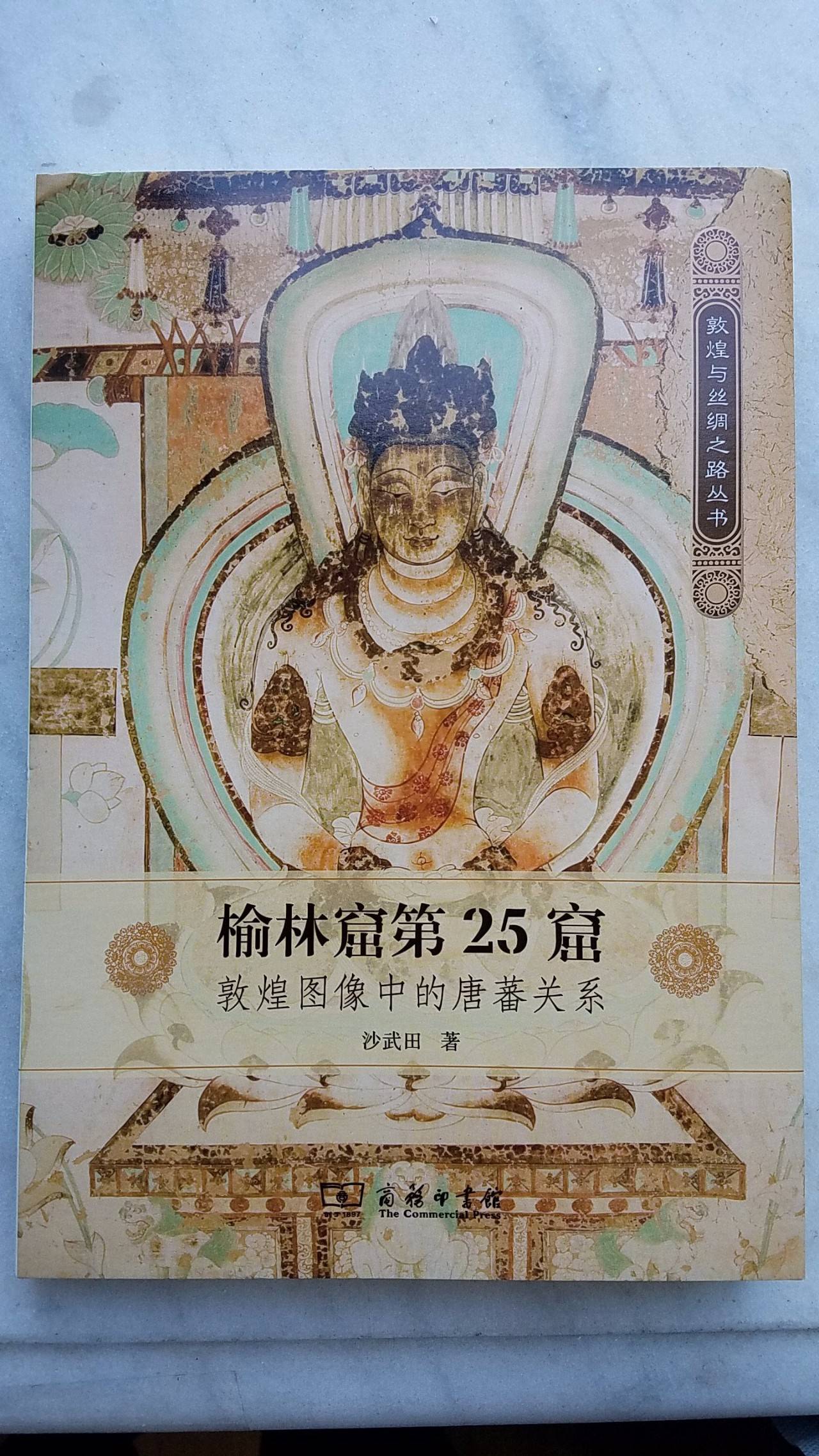 史学前沿什么意思_前沿研究怎么写_史学研究前沿