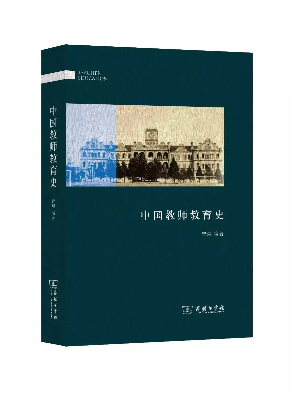 史学研究前沿_史学前沿什么意思_前沿研究怎么写