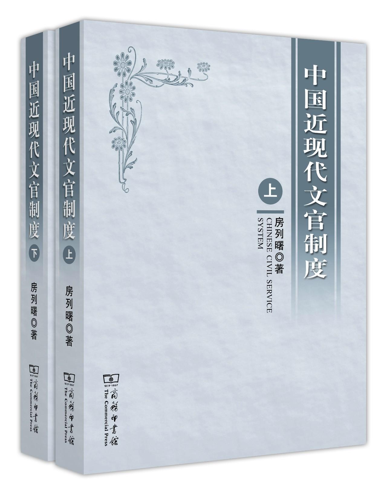 史学前沿什么意思_史学研究前沿_前沿研究怎么写