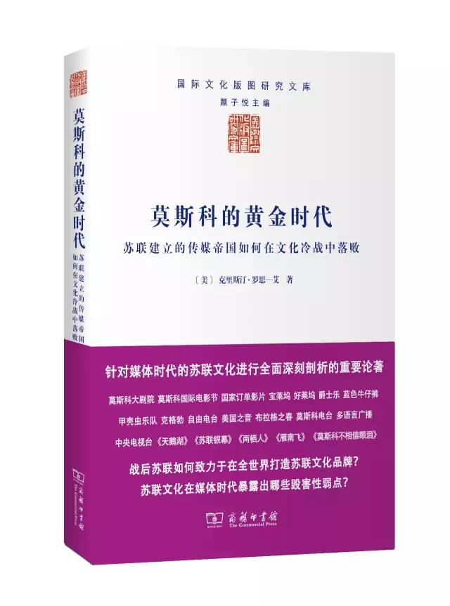 史学研究前沿_前沿研究怎么写_史学前沿什么意思