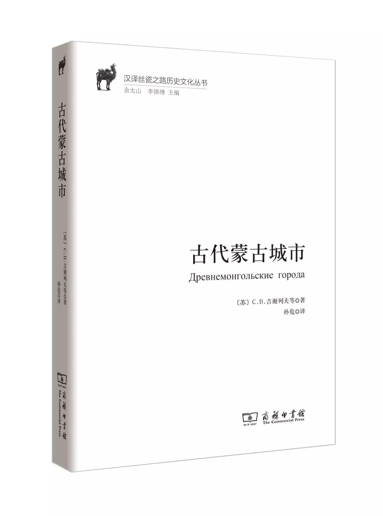 前沿研究怎么写_史学研究前沿_史学前沿什么意思