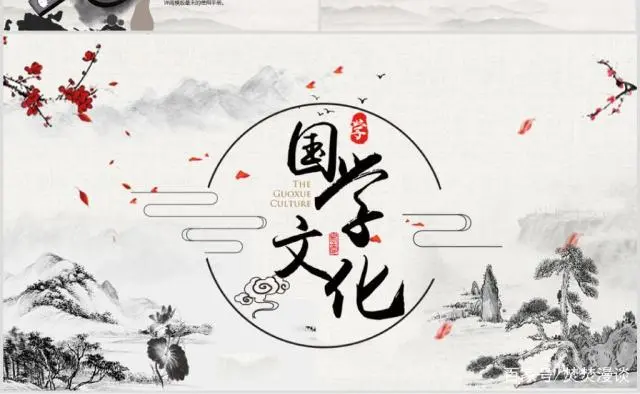 国学是学什么呢_国学是不是骗局_什么是国学