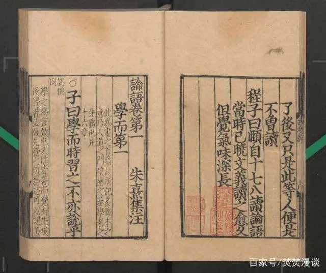 国学是不是骗局_什么是国学_国学是学什么呢
