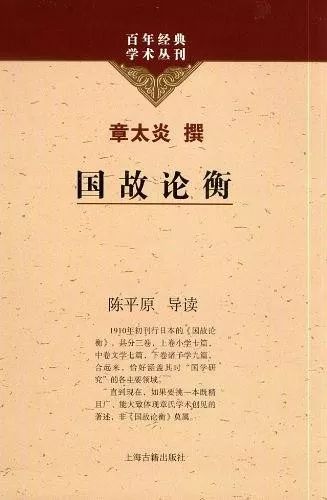 中国文史网_中国文史出版社官方网站_文史网站