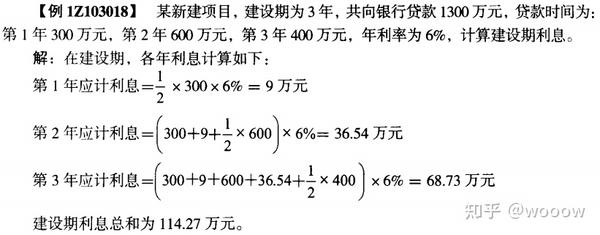 安装工程项目的保险金额一般按_建筑安装工程费用中社会保险费包括_建筑安装工程费用中社会保险费包括