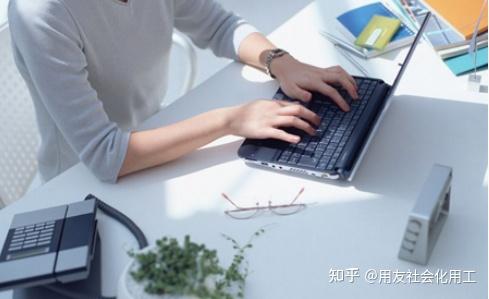 在企业高效转型社会化用工上，用友薪福社可给予强效支持