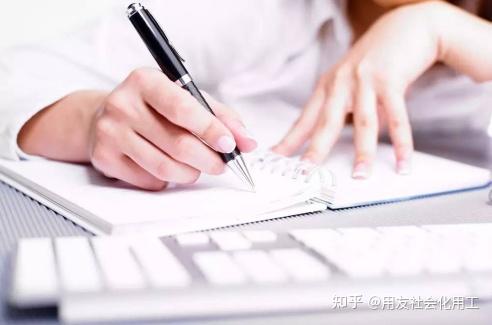 社会工厂_社会用工_社会工人