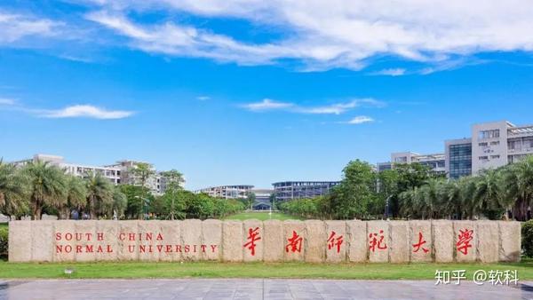 中国学校_学校中国人寿学生保险怎么理赔_学校中国共青团是什么意思