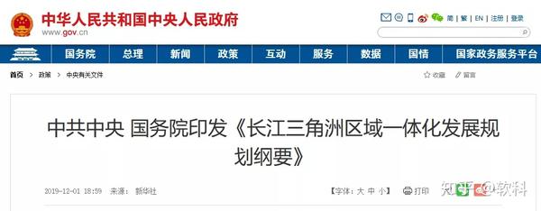 学校中国人寿学生保险怎么理赔_学校中国共青团是什么意思_中国学校
