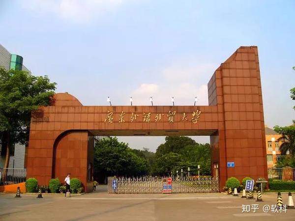 学校中国人寿学生保险怎么理赔_学校中国共青团是什么意思_中国学校