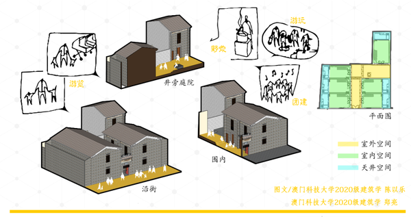 澳门历史简介资料_澳门历史城区世界文化遗产_澳门历史