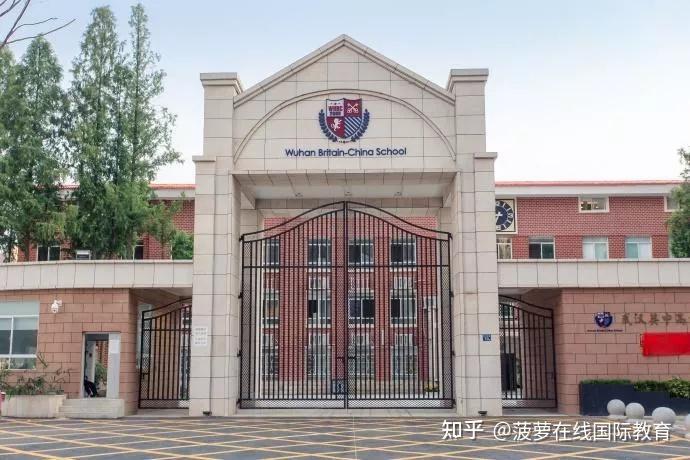 中国学校_学校中国共青团是什么意思_学校中国水周活动总结