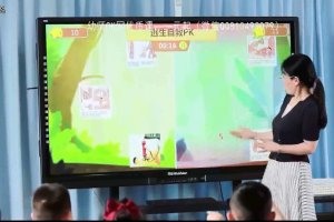 幼儿园中班社会《玩火的皮皮猴》优质课视频+希沃白板课件+PPT课件+音乐教案
