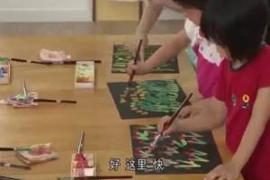 小班美术活动《花儿一片片》公开课视频+课件PPT+教案音乐下载