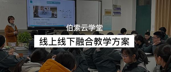 全国交警学济南学什么_全国学会负责人国情研修班_全国学