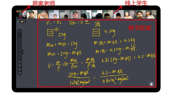 全国学会负责人国情研修班_全国交警学济南学什么_全国学